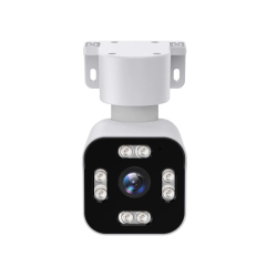 Caméra de Sécurité PTZ 360° – Motorisée & Panoramique | Brocaffaire