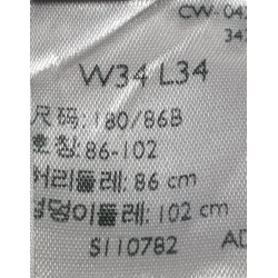 Pantalon Chino Dockers noir 34/34 – Occasion bon état | Brocaffaire