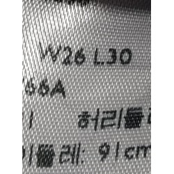 Jean Levi’s Noir 26/30 – Occasion Très Bon État | Brocaffaire